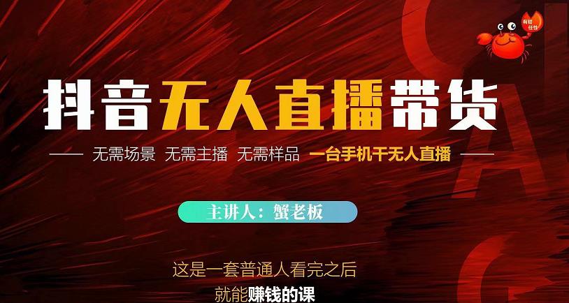 2022ֱ賡Ʒһֱֻ̨