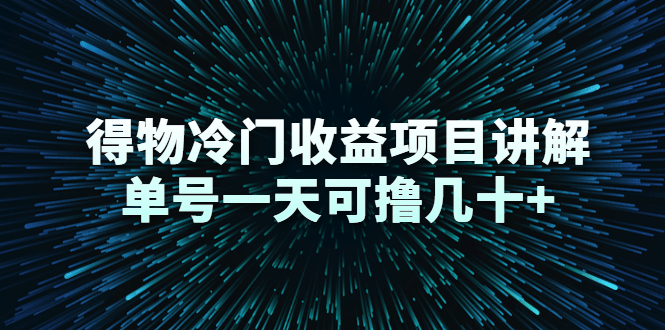 Ŀ⣬һߣʮ+