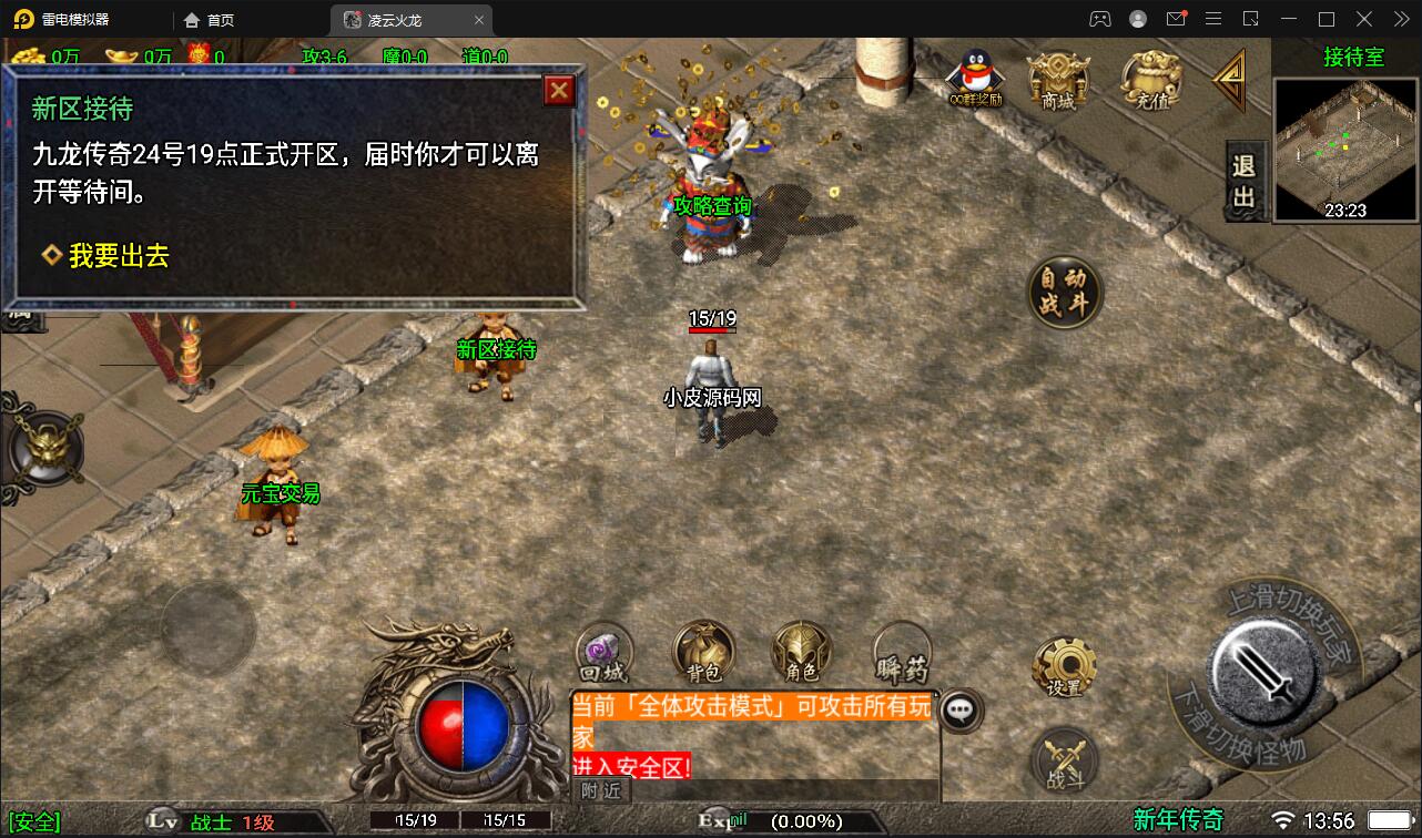 ս洫ΡѩڻԾ1winֹ+ֵ̨+˫