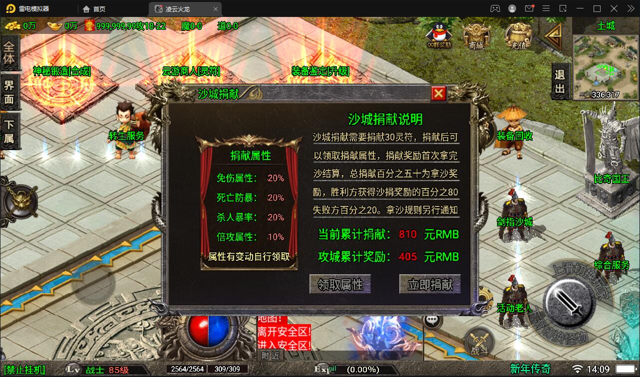 ս洫ΡѩڻԾ1winֹ+ֵ̨+˫