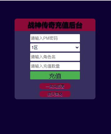 ս洫Ρ߻Ĵ½桿Winֹ+ս+½+ͼ+ֵ̨