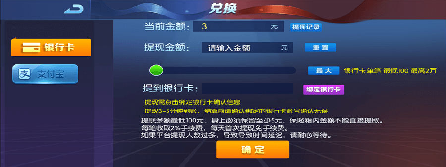 UI ڶ 滹һţui ޽̳