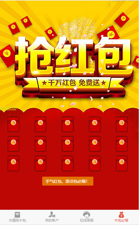 2022/1/29޸桿΢H5΢ȫ汾ӿȫ޸+ԽZ֧+Ƶ̳