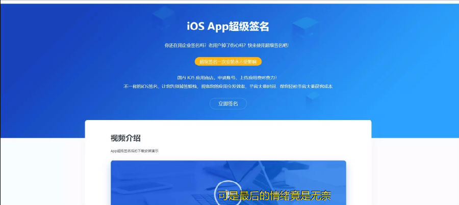 java泬ǩϵͳ ׿ƻǩϵͳԴ APPַϵͳԴ