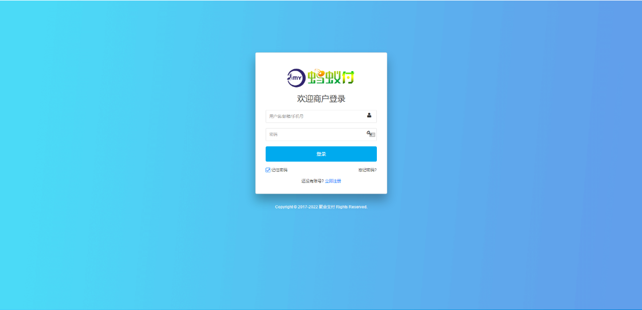 2022ȫUIۺ֧ϵͳķԴ4¸°ȫ޸XSS©Ͳ©ʵù