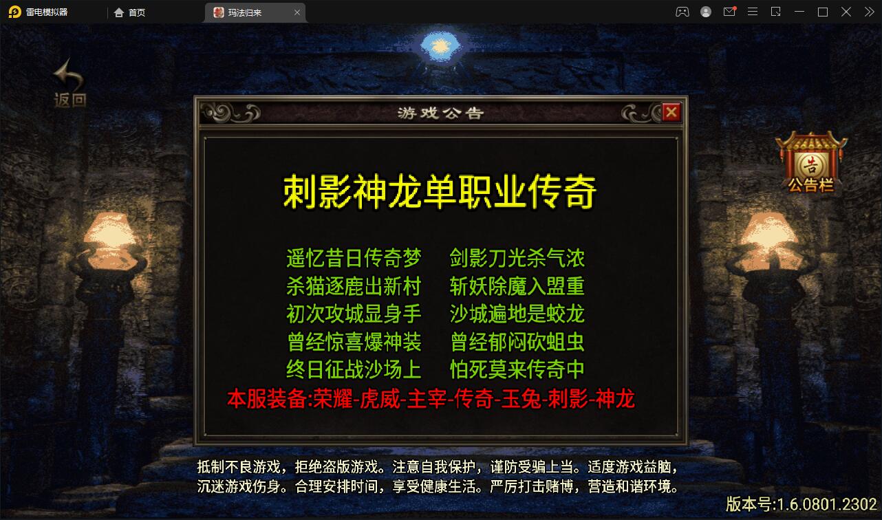 ս洫Ρ180žŹһ֮귨Winֹ+GMȨ̨+׿ƻ˫