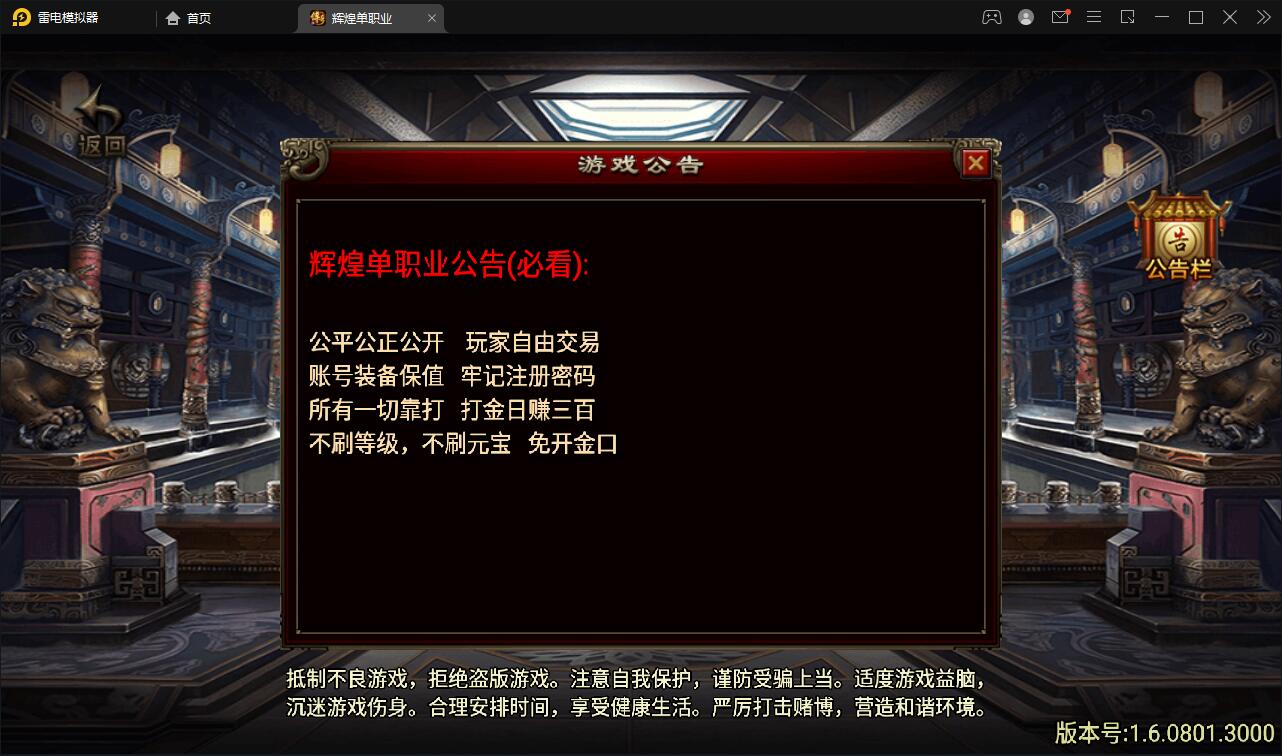 ս洫Ρɱħְҵи[2.0]4ɫWinֹ+ֵ̨+׿ƻ˫