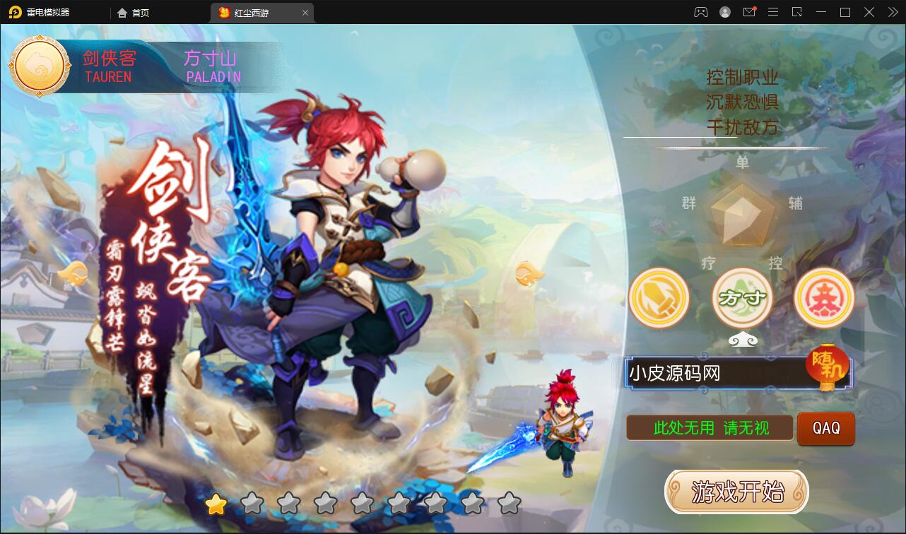 MT3Ƥλá쳾Ρ2022Linuxֹ+GM̨+׿ƻ˫