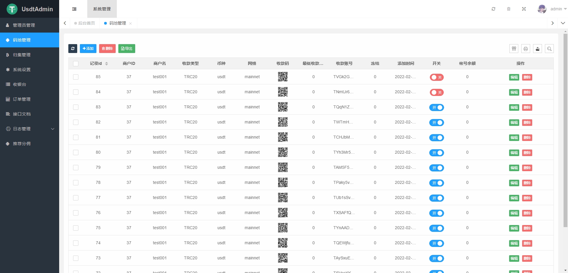 USDTܷԴTRC20ЭERC20ЭԶصusdt֧ϵͳԴ