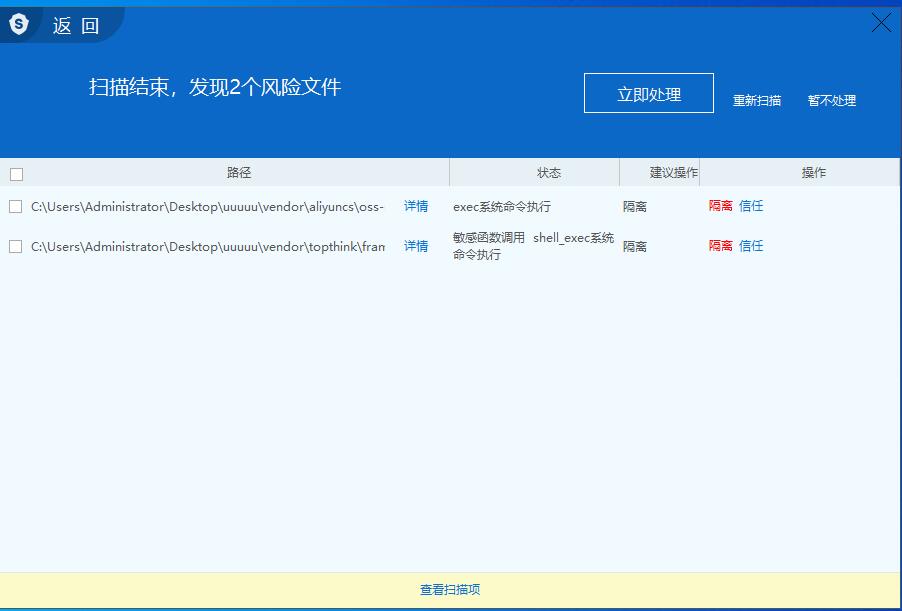USDTܷԴTRC20ЭERC20ЭԶصusdt֧ϵͳԴ