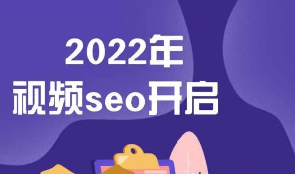 īѧԺ2022궶seoؼŻѧseo