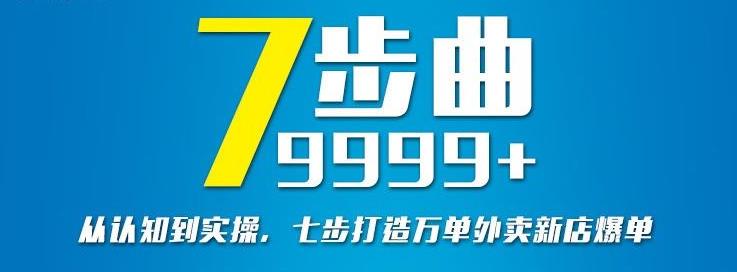 ֪ʵ٣߲9999+µ걬