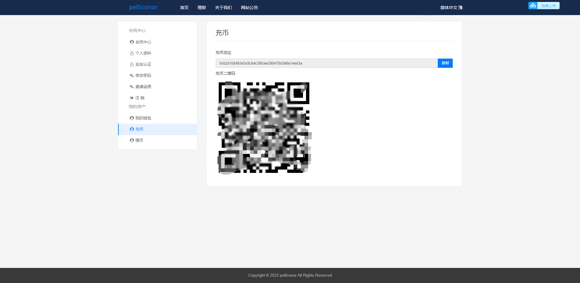 USDTֻͶƶڻڳԴ_˫ϵͳ