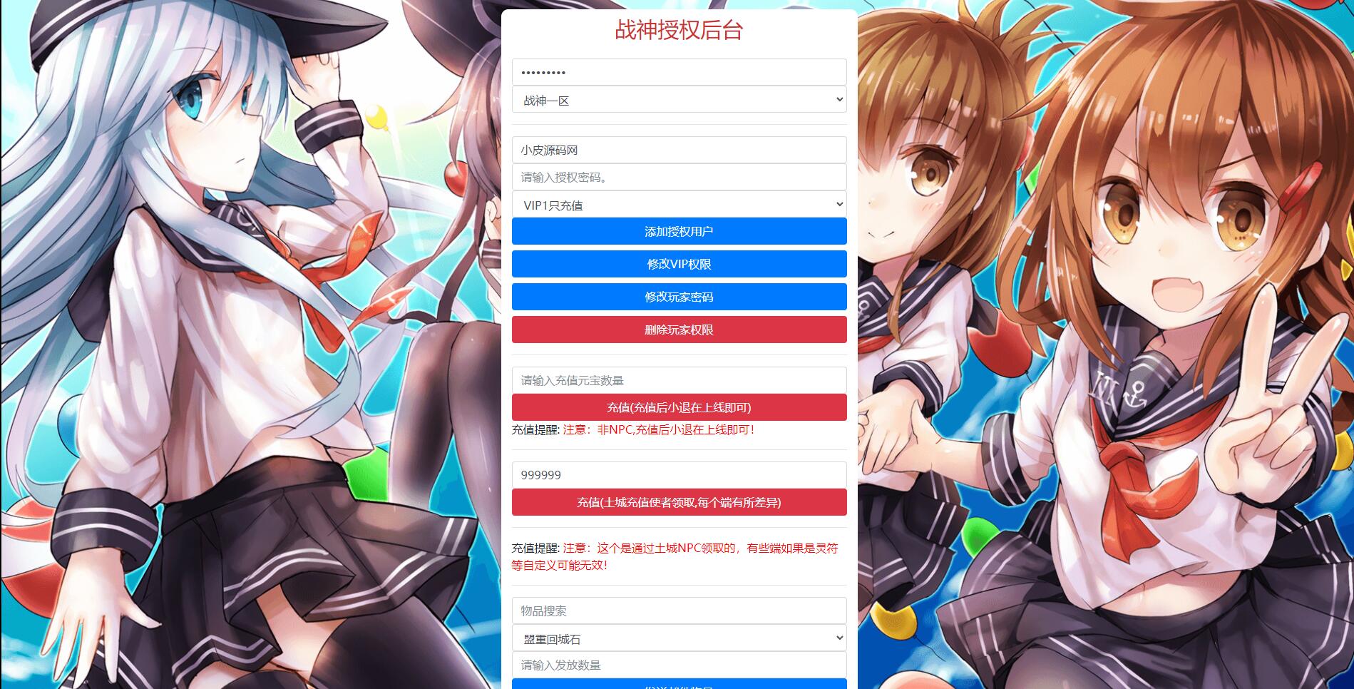 ս洫Ρְҵ䡿6Winֹ+ֵ̨