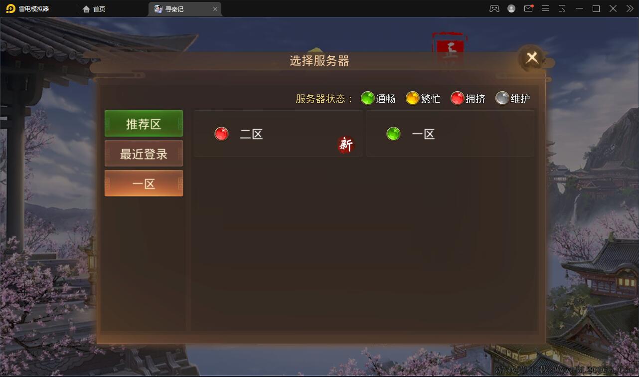 սMMOΡѰؼǡLinuxֹ+GMȨ̨+׿ƻ˫