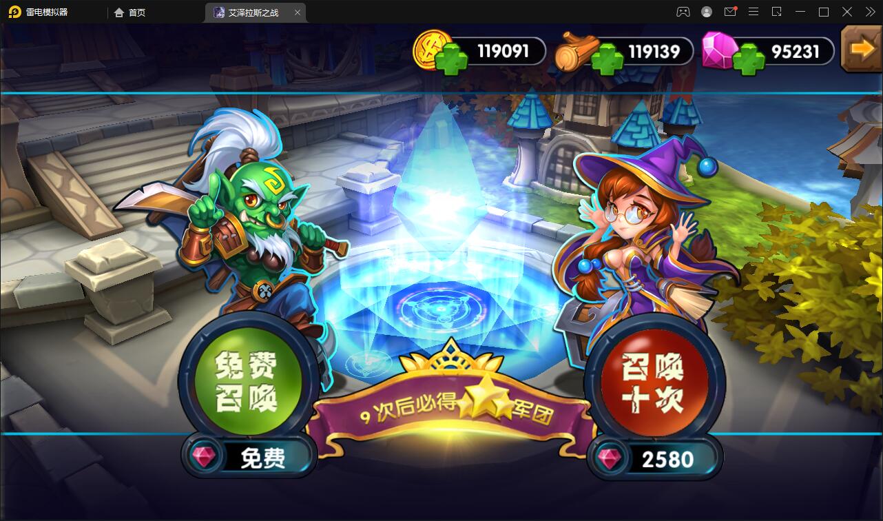 俨ƶսΡ˹֮սWin+׿