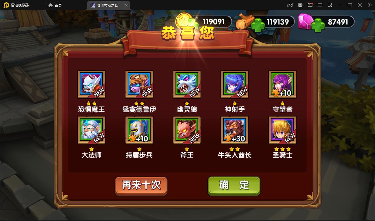 俨ƶսΡ˹֮սWin+׿