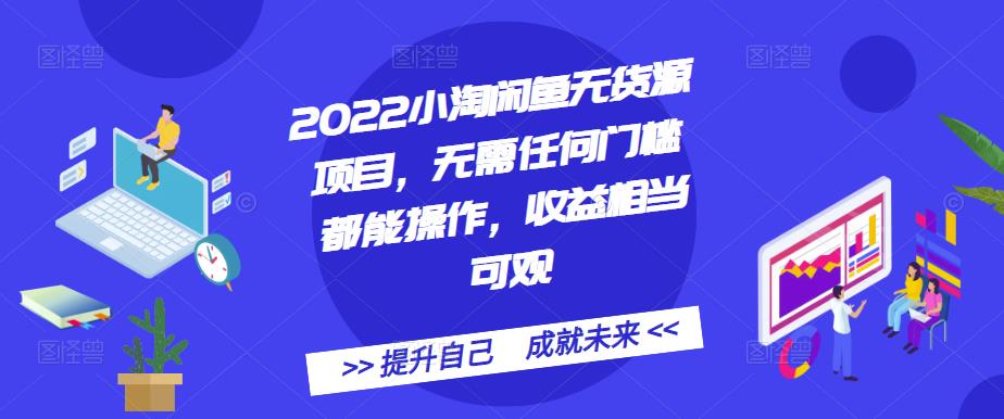 2022С޻ԴĿκżܲ൱ɹ