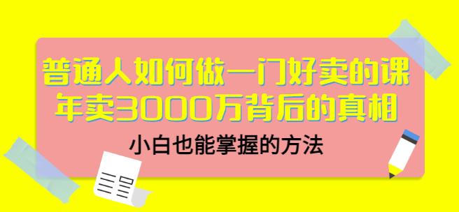 ƷƺϻˡͨһźĿΣ3000򱳺࣬СҲյķ