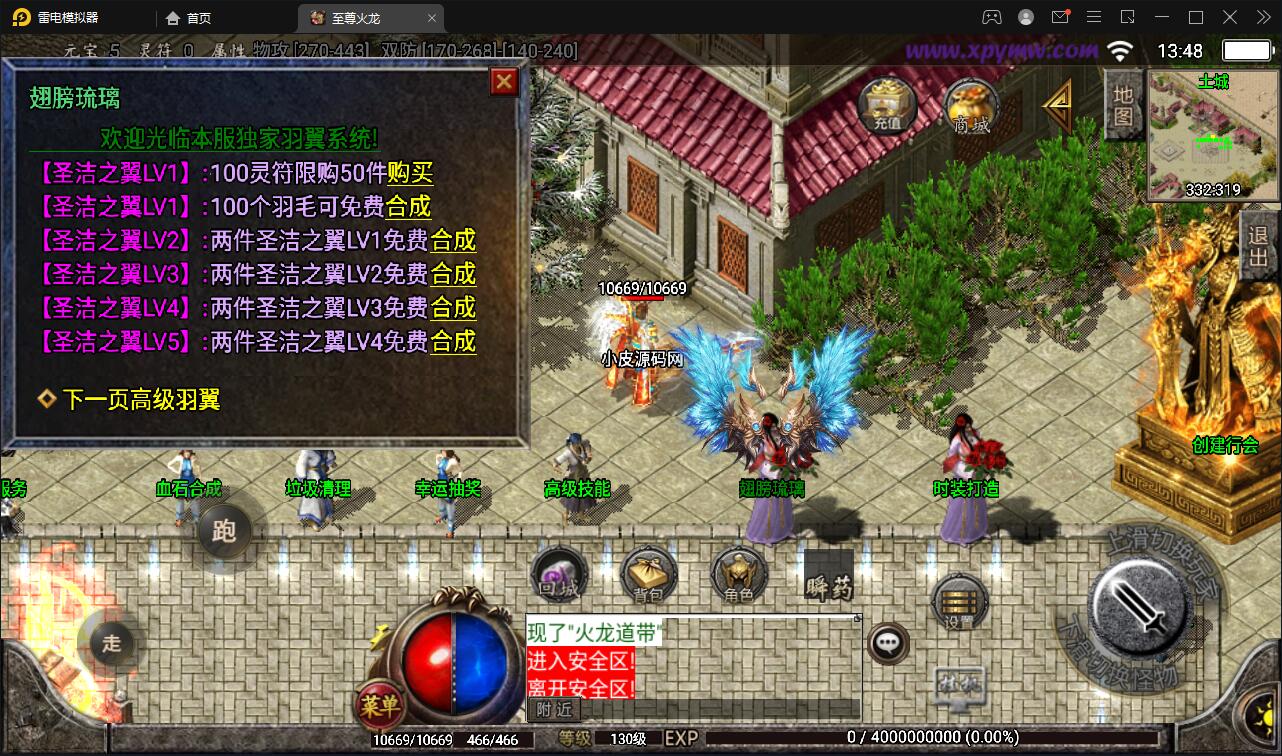 ս洫Ρ½Winֹ+ֵ̨+׿ƻ˫