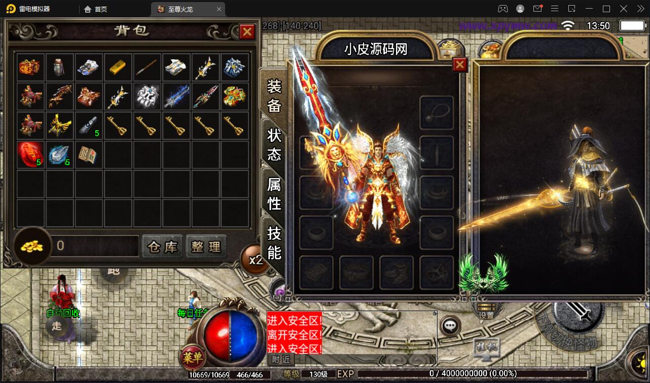 ս洫Ρ½Winֹ+ֵ̨+׿ƻ˫