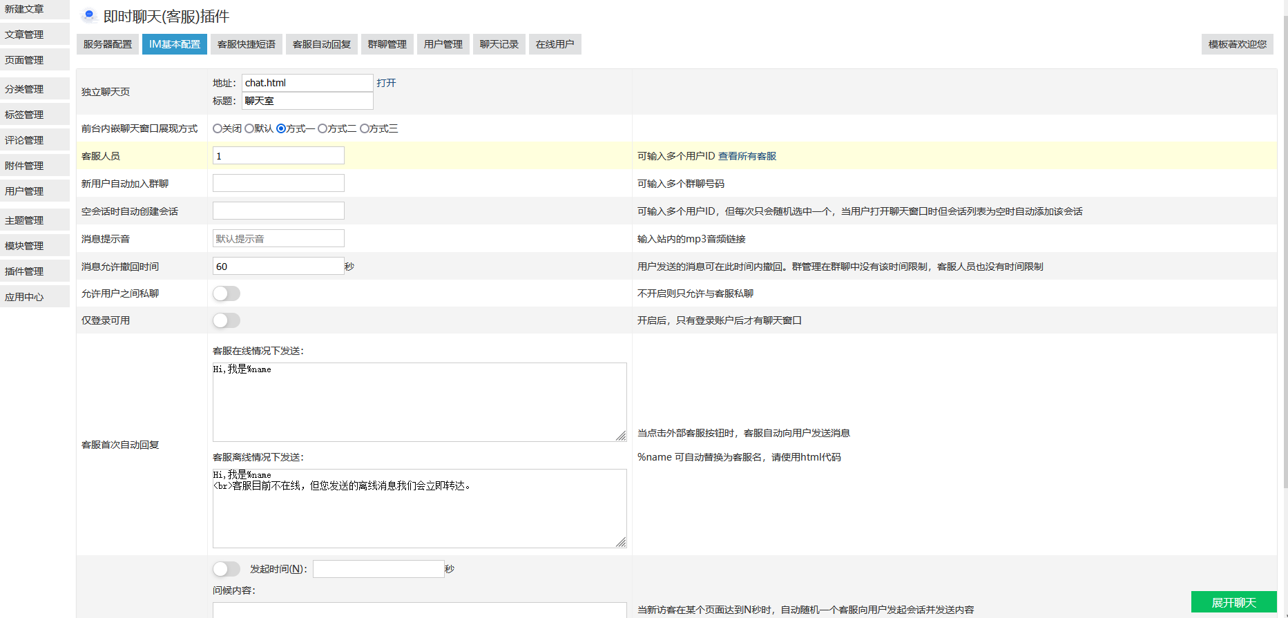 zblogʱ(ͷ) 
