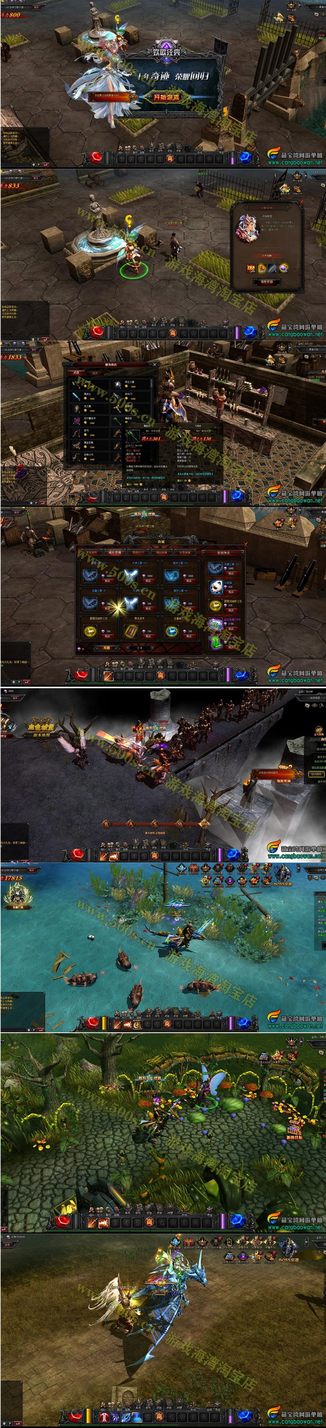 [ҳ]ʹ֮漣ҳϷ棬GM