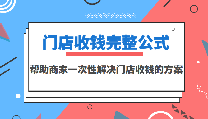 ŵǮʽ̼һԽŵǮķֵ499Ԫ