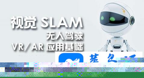ӾSLAM-˼ʻγѧϰ