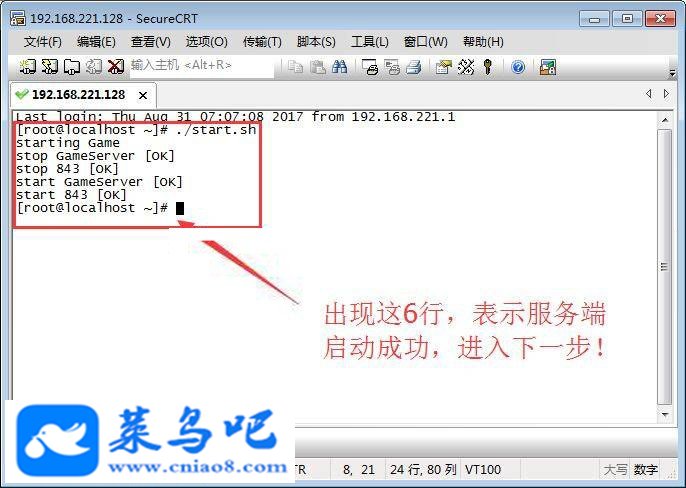 ϡҳΡ硿0901¶޸Ϸ̳ϸ̳