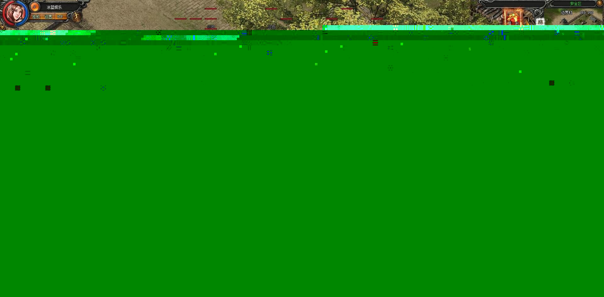 ҳΡסBUGһ+վ+΢+GMϷ̨+ֵGM