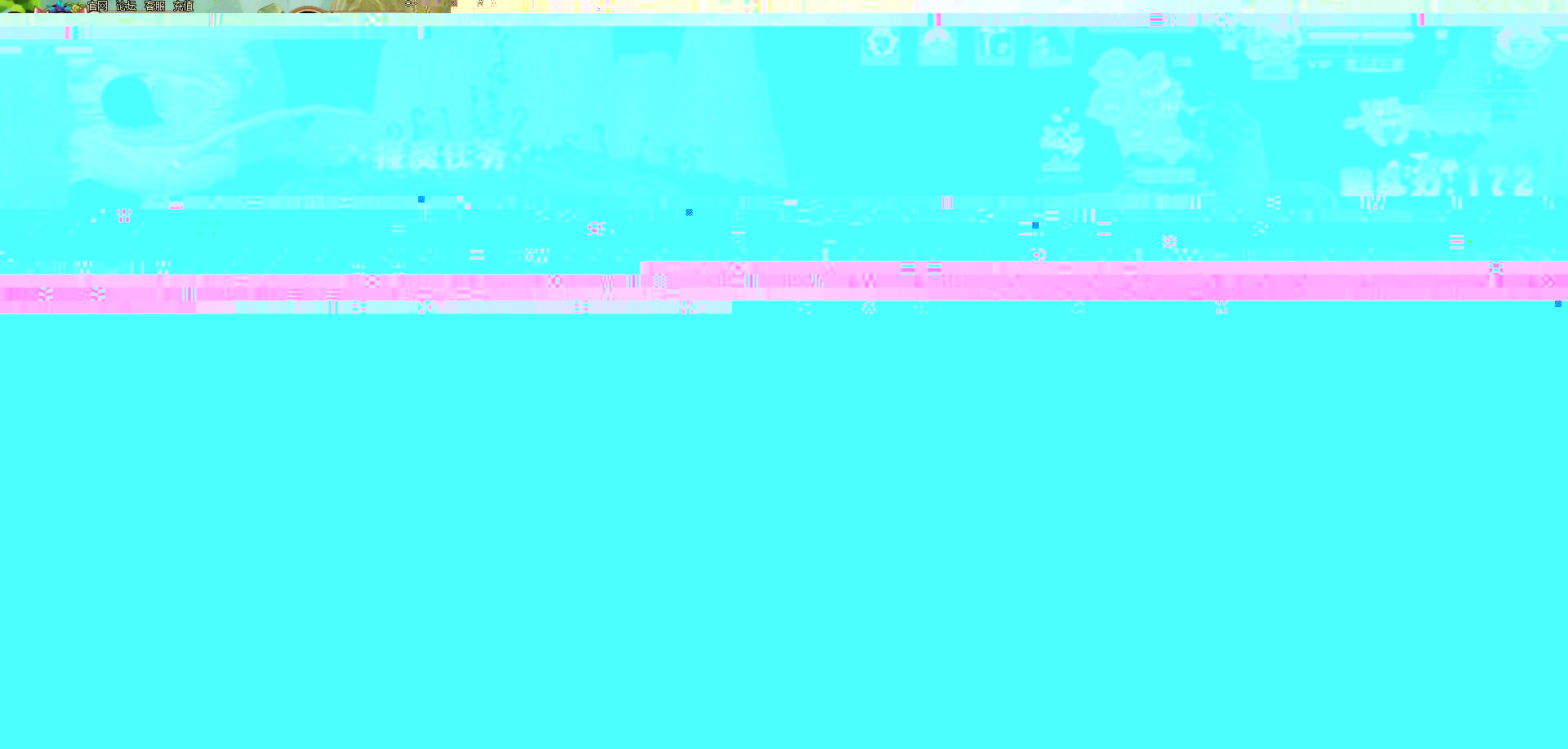 ҳϷӰèսһ+ҳ+GM+Ƶ̳