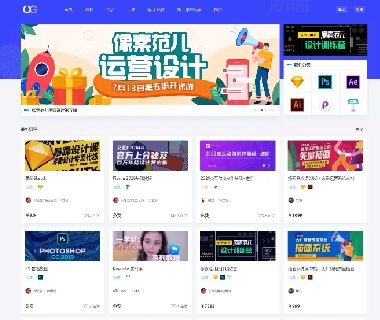 Uigreat v1.5.1WordpressӦʽվƽƷblogýƽ̨