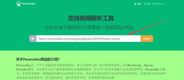bվƵ˵youtube(͹)һ0Ͷ׬Ŀ+̳̣