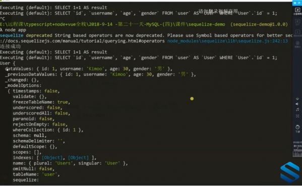 ǰ+Ŀȫջ Node+TS+Koa+vueϵͳƵ̳ ǰ+̳ʵսƵγ