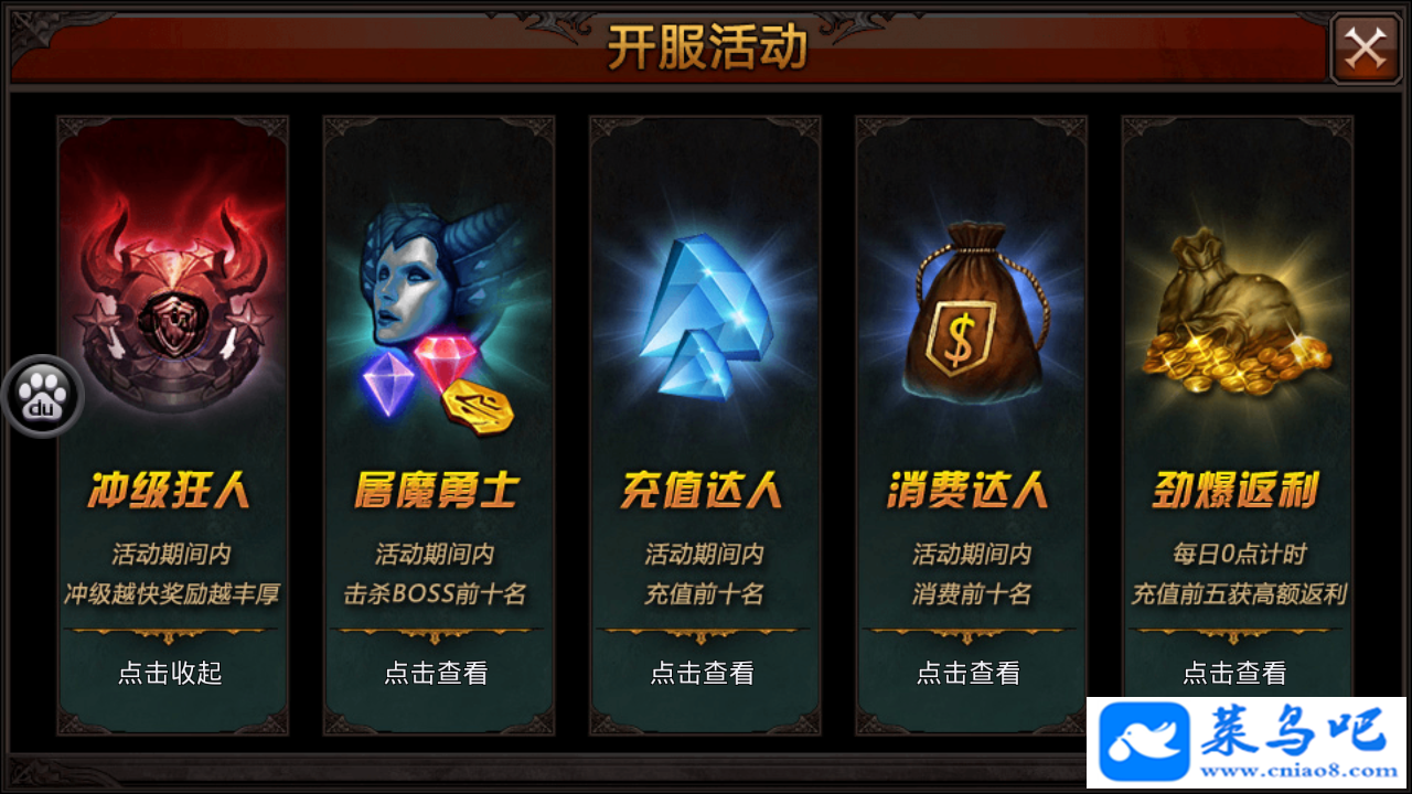 ȫ漣2.4ܰGSԽϷ2.4ܶ˷˼ͻUnity3D