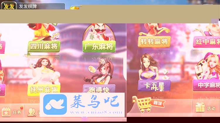 完美运营傲玩新版UI39组件三通手游APP全套源码带授权工具架设教程