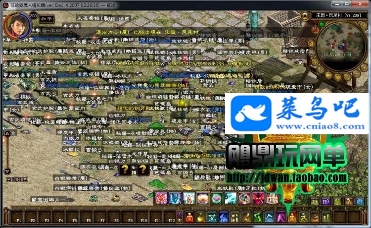 ;ε ;һ  ;2win7