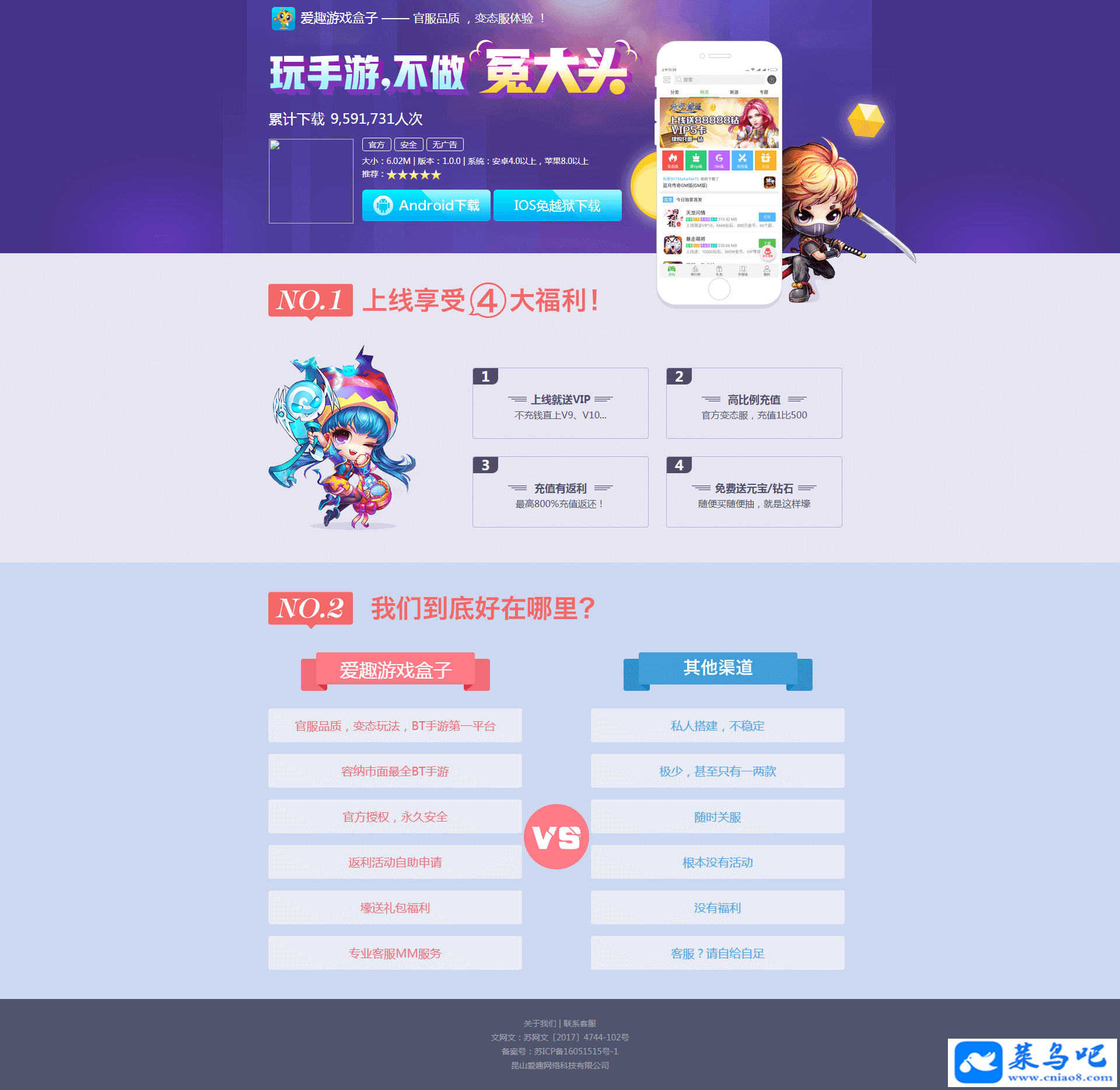 ǳƯAPPҳԴ htmlҳAPPԴ