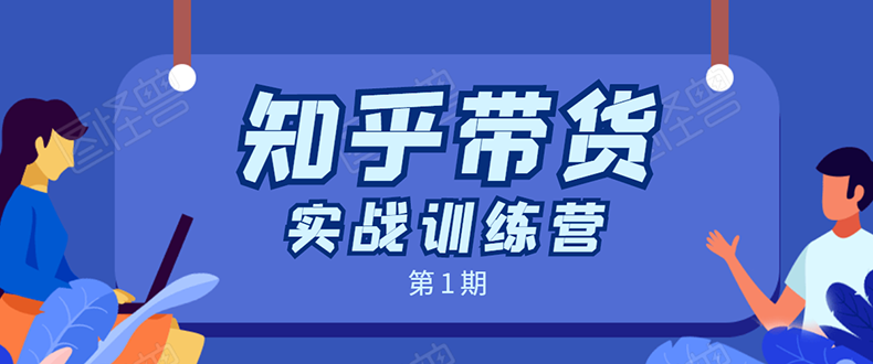 ֪ʵսѵӪ1ڣȫֱ ֳʵ ʵս 漸ǧ  ׬Ӫ 131012u9idcdgd3xc1vx5p