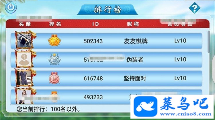 ȨӪʮˮϷ8˰汾ϷԴ