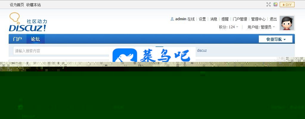 Ӹλ v3.1.2 ҵ ֵ120Ԫ
