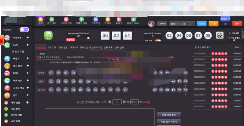 ǰ汾Դ+޸ɼ+޸֪ݿȨ©