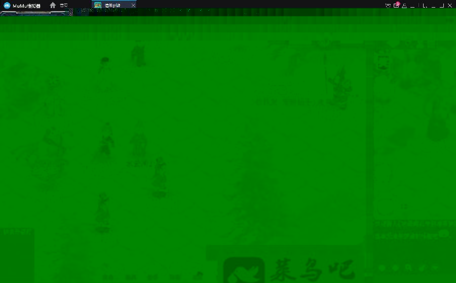 λûͨΡλͨ桿׿PC˫+ֵ̨+18ɫ+Ƶ̳