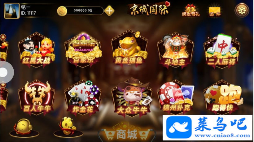 ǹƣǮǹϷ16Ϸ Դ-2