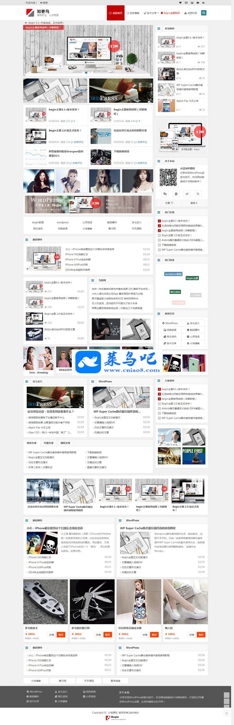 wordpress ֪2.0 4.2 4.4 4.6汾ϼ