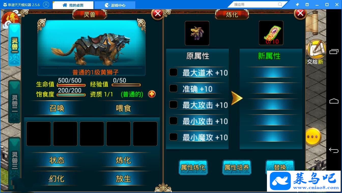 Ρһ+ֹ+ϸ̳+GM  GM غ RPG 2.5D  ͻ 3D һ  ҳԴ ҳϷ ε Դ Դ 5