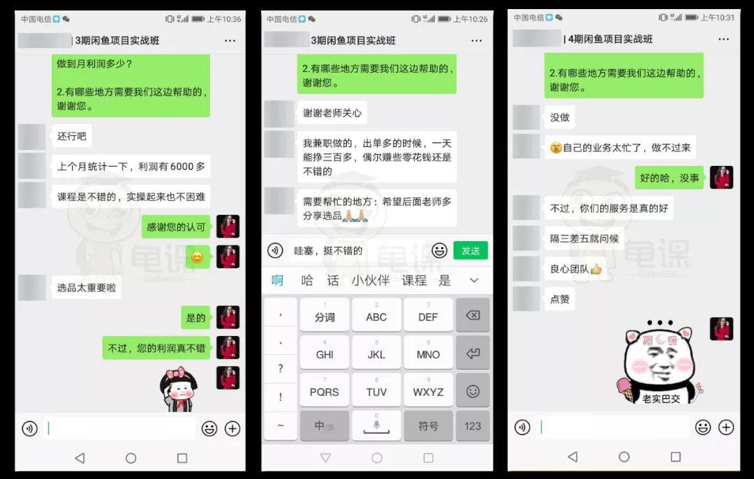 ΡĿ淨ʵս11ڣȫ漸ǧˮӡ