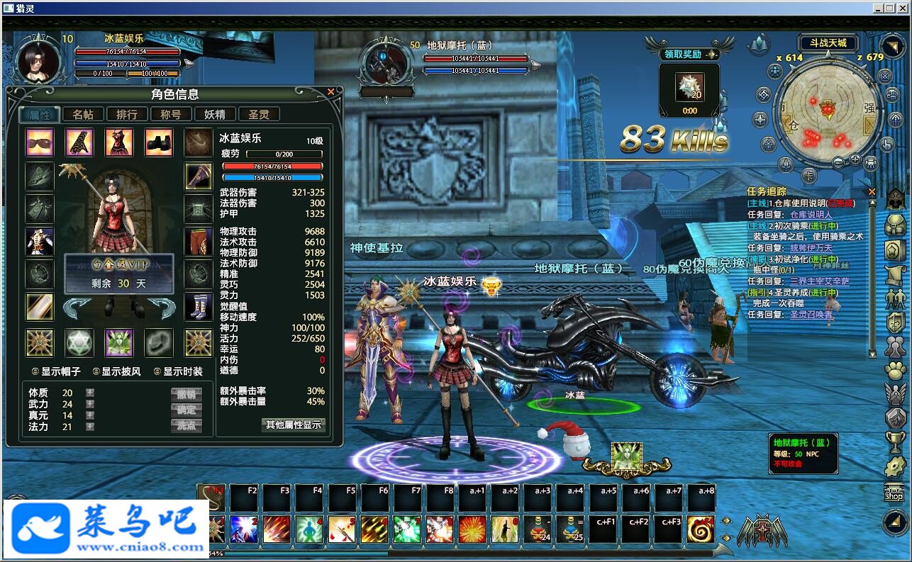 onlineԴ MMORPGԴ(+ͻ+Դ)