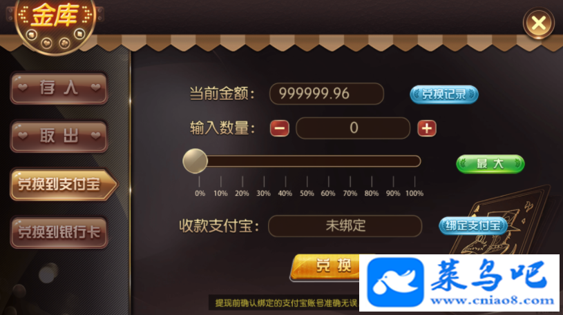 ǹƣǮǹϷ16Ϸ Դ-6